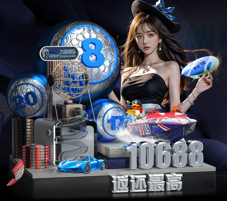 u8 - U8国际· (中国)官方网站